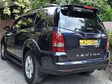 https://riyasewana.com/uploads/micro-rexton-11802254262.jpg