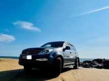 Micro Rexton 2016 SUV