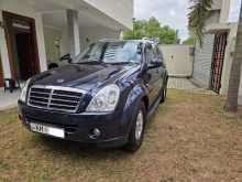 Micro Rexton 2008 SUV