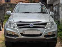 Micro Rexton 2017 SUV