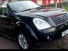 Micro Rexton 2007 SUV