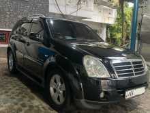 Micro Rexton 2008 SUV