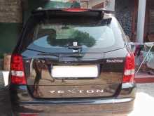 Micro Rexton 2009 SUV