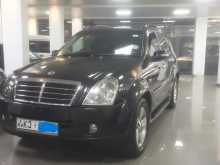 Micro REXTON 2008 SUV