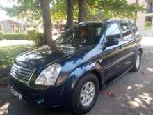 https://riyasewana.com/uploads/micro-rexton-270-15847054373.jpg