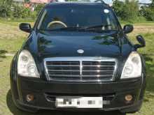 Micro Rexton 2008 SUV