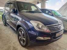 Micro Rexton 2015 SUV