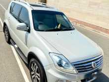 https://riyasewana.com/uploads/micro-rexton-w-68471622522.jpg