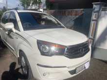 Micro Rodius 2017 SUV