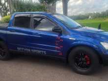 Micro Sangyone 2010 Pickup