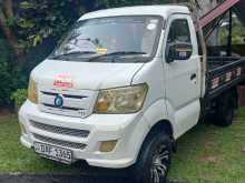 Micro SINOTRUK 2015 Lorry