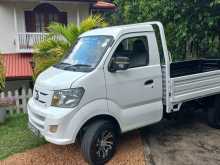 Micro SINOTRUK 2017 Lorry