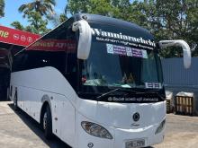 Micro Sunlong 51 Seats 2014 Bus