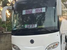 Micro Sunlong 51 2014 Bus