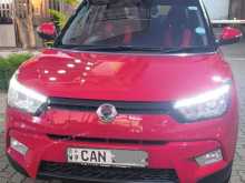 Micro Tivoli 2015 SUV