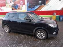 Micro Tivoli 2016 SUV