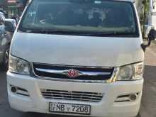 Micro Touring 2013 Van