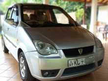 Micro Trend 2010 Car