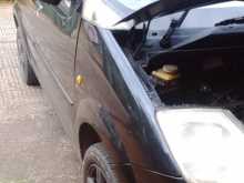 Micro Trend 2012 Car