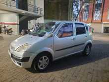 Micro Trend 2009 Car