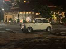 Mini Austin Minicooper 1961 Car