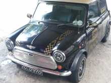 Mini Cooper 1961 Car