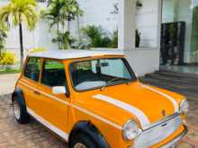 Mini Cooper 1970 Car