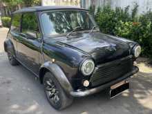 Mini Cooper 1997 Car