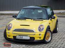 Mini Cooper 2011 Car