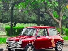Mini Cooper 1961 Car