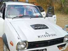 Mitsubishi Mitsubishi 1975 Car