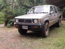 Mitsubishi Mitsubishi 1994 Pickup