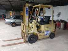 Mitsubishi 1.5 Ton Forklift 2004 Heavy-Duty
