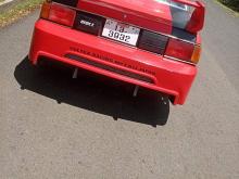 Mitsubishi Mitsubishi 1985 Car