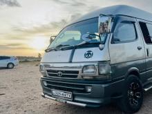 Mitsubishi 123 1992 Van