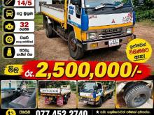 Mitsubishi 14.5 1982 Lorry