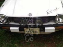 https://riyasewana.com/uploads/mitsubishi-1400-wagonwagon-1981-23912411270253.jpg