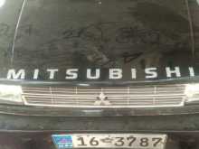 Mitsubishi 16 1999 Car