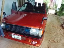 Mitsubishi Mitsubishi 1983 Car