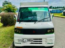 https://riyasewana.com/uploads/mitsubishi-2002-2006-2615014412091.jpg