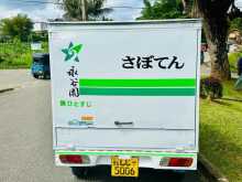https://riyasewana.com/uploads/mitsubishi-2002-2006-2615014412114.jpg