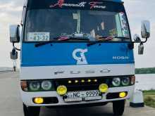 Mitsubishi 2005 1999 Bus