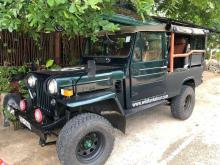 Mitsubishi 232 1999 Pickup