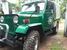 Mitsubishi 4DR5 1974 SUV