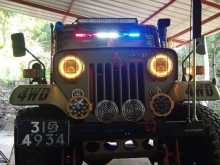 Mitsubishi 4der5 1980 SUV