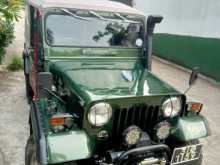 Mitsubishi 4dr 1979 SUV