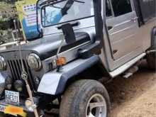 Mitsubishi 4dr5 0 SUV