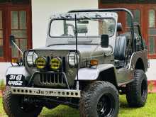 Mitsubishi 4DR 6 1980 SUV