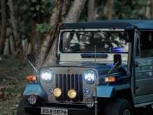 Mitsubishi 4DR J32 0 SUV