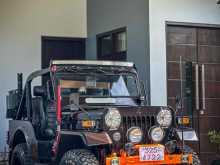Mitsubishi 4DR5 1980 SUV